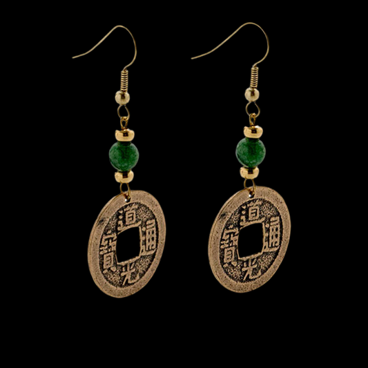 I Ching Coin with Jade Earrings